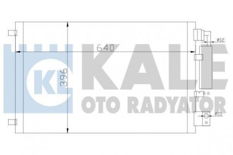 NISSAN Радиатор кондиционера Qashqai 1.6/2.0 07- KALE 388600