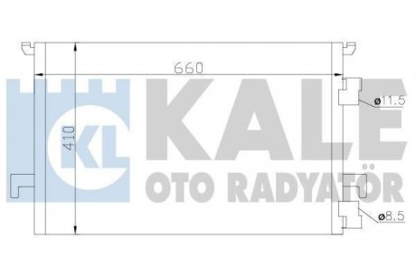 OPEL Радиатор кондиционера Signum,Vectra C 1.9CDTi/2.2DTI 02-,Fiat Croma KALE 388900 (фото 1)