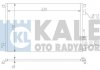 Радиатор кондиционера Fiat Croma, Opel Signum, Vectra C, Vectra C Gts (389000) KALE OTO RADYATOR