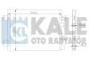 Радиатор кондиционера Dacia Duster, Logan, Logan Mcv, Logan Express OTO RADYATOR KALE 389300 (фото 1)