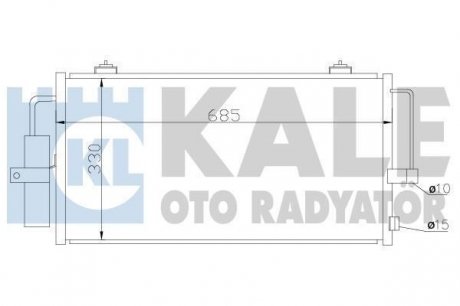 SUBARU Радиатор кондиционера Impreza 00- KALE 389600 (фото 1)