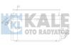 SUBARU Радиатор кондиционера Forester 97- KALE 389800 (фото 1)