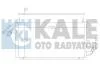 SUBARU Радиатор кондиционера Forester 97- KALE 389800 (фото 1)