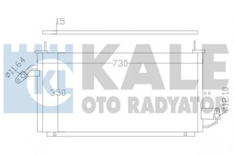 SUBARU Радиатор кондиционера Forester 97- KALE 389800