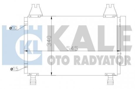 TOYOTA Радиатор кондиционера Yaris 1.0/1.3 05- KALE 390100 (фото 1)