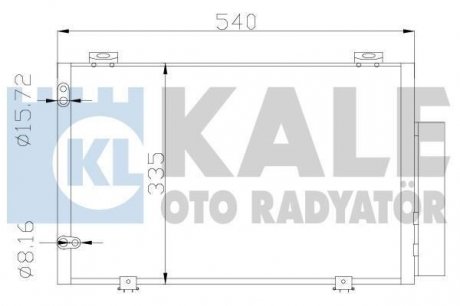 TOYOTA Радиатор кондиционера Yaris 99- KALE 390200 (фото 1)