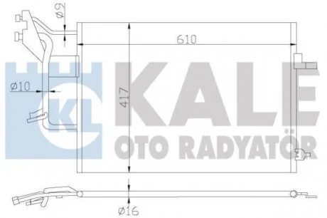 VW Радиатор кондиционера Audi A4,Passat KALE 390800