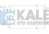 Радиатор кондиционера Chevrolet Cruze, Orlando, Opel Astra J, Astra J Gtc (391100) KALE OTO RADYATOR