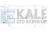 Радіатор кондиціонера Chevrolet Cruze, Orlando, Opel Astra J, Astra J Gtc OTO RADYATOR KALE 391100 (фото 1)