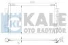 Радіатор кондиціонера Hyundai Matrix (01-) 1.6i, 1.8i (391300) KALE OTO RADYATOR 391300
