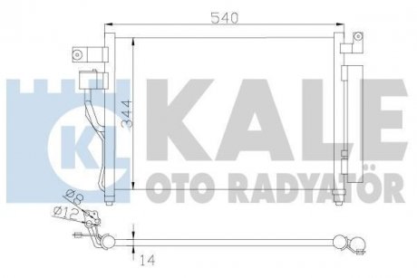Радиатор кондиционера Hyundai Accent III OTO RADYATOR KALE 391400 (фото 1)