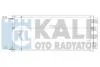 Радиатор кондиционера Honda Jazz II 392000