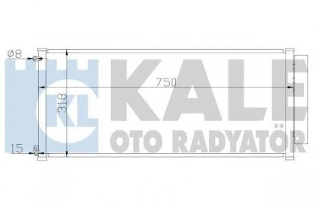 Радиатор кондиционера Honda Jazz II KALE 392000