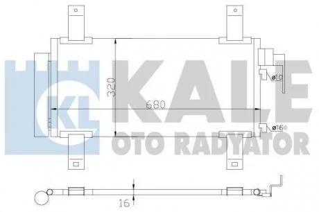 Радиатор кондиционера Mazda 6 Condenser OTO RADYATOR KALE 392100