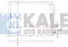 KALE DB Радиатор кондиционера S-Class W140 392400