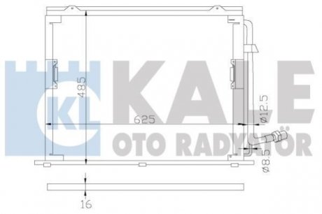 DB Радиатор кондиционера S-Class W140 KALE 392400 (фото 1)