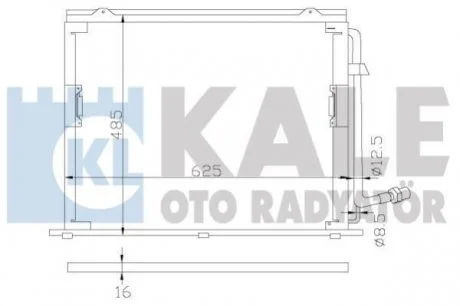DB Радиатор кондиционера S-Class W140 KALE 392400
