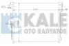 Радиатор кондиционера Nissan Np300 Navara, Pathfinder III OTO RADYATOR KALE 393200 (фото 1)