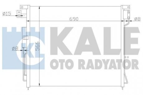 Радиатор кондиционера Nissan Np300 Navara, Pathfinder III OTO RADYATOR KALE 393200 (фото 1)