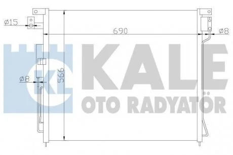 Радиатор кондиционера Nissan Np300 Navara, Pathfinder III OTO RADYATOR KALE 393200