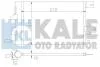 KALE OPEL Радиатор кондиционера Astra G,Zafira A 393300
