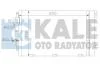 Радіатор кондиціонера (570x377,4x16) Opel Astra H (04-), Zafira B (05-) 1.4i, 1.6i, 1.8i OTO RADYATOR KALE 393400 (фото 1)
