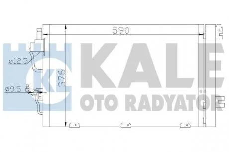 Радіатор кондиціонера (570x377,4x16) Opel Astra H (04-), Zafira B (05-) 1.4i, 1.6i, 1.8i OTO RADYATOR KALE 393400