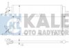 Радиатор кондиционера Opel Astra H, Astra H Gtc, Zafira B (393500) KALE OTO RADYATOR