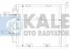 Радиатор кондиционера Opel Astra H, Astra H Gtc, Astra Classic (393600) KALE OTO RADYATOR