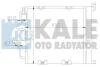 Радиатор кондиционера Opel Astra H, Astra H Gtc, Astra Classic (393600) KALE OTO RADYATOR
