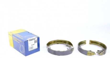 Фото 1 - барабанні гальма. Honda CR-V II/III 2.0-2.4 02-09 KAMPOL K-893 Барабанні гальма. Honda CR-V II/III 2.0-2.4 02-09 KAMPOL K-893 (фото 1)