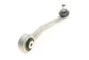 Рычаг подвески KAPIMSAN 02-72159 (фото 2)