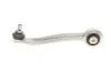 Рычаг подвески KAPIMSAN 02-72159 (фото 8)