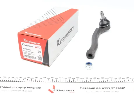 Накінечник кермової тяги KAPIMSAN 05-08408