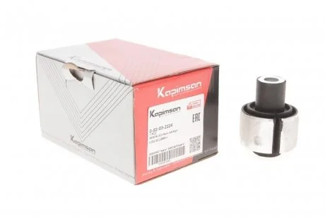 Втулка рычага KAPIMSAN 0-52-03-2224