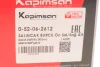 Сайлентблок рычага KAPIMSAN 0-52-06-2612 (фото 4)