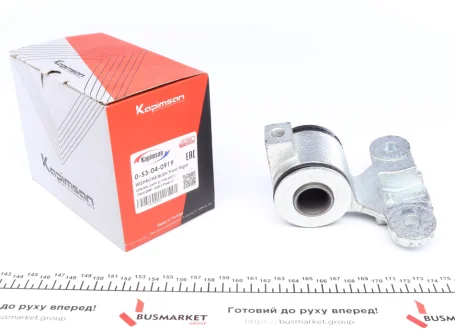 Сайлентблок важеля KAPIMSAN 0-53-04-0919