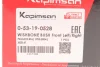 Сайлентблок рычага KAPIMSAN 0-53-19-0528 (фото 4)
