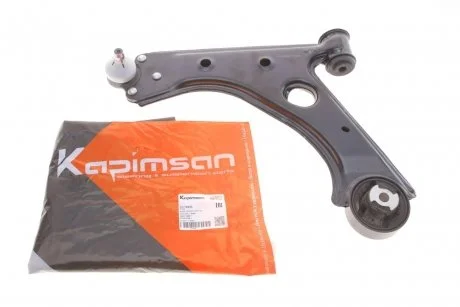 Фото 1 - важіль підвіски KAPIMSAN 07-70446 Важіль підвіски KAPIMSAN 07-70446 (фото 1)