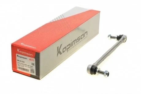 Тяга стабилизатора KAPIMSAN 08-01723