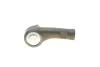 Наконечник рулевой тяги R Ford Focus 98-04 KAPIMSAN 08-08711 (фото 2)