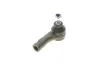 Наконечник рулевой тяги R Ford Focus 98-04 KAPIMSAN 08-08711 (фото 5)