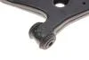 Рычаг подвески KAPIMSAN 08-70783 (фото 3)