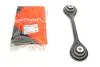 Рычаг подвески 08-74826