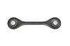 Фото 3 - рычаг подвески KAPIMSAN 08-74826 Рычаг подвески KAPIMSAN 08-74826 (фото 3)