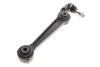 Рычаг подвески KAPIMSAN 13-71340 (фото 8)