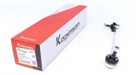 Тяга стабилизатора KAPIMSAN 14-02307