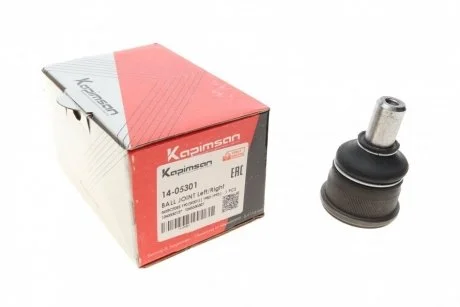 Опора кульова (нижня)) MB E-Class (W124) 86-96 KAPIMSAN 14-05301
