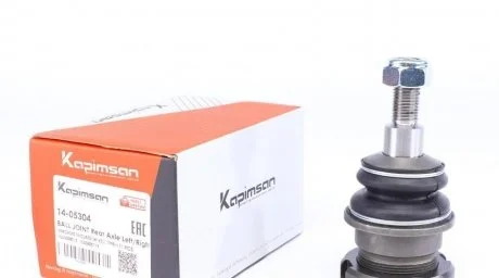 Опора кульова KAPIMSAN 14-05304
