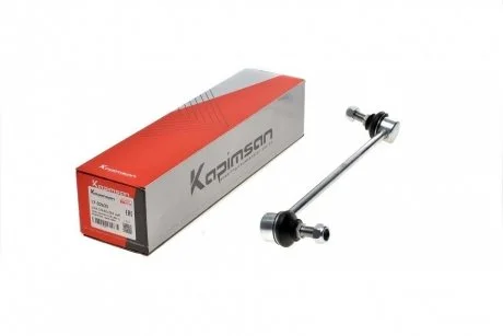 Тяга стабілізатора KAPIMSAN 17-02635